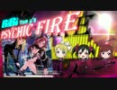 ラブライブ！BiBi PSYCHIC FIREをガチで歌ってみた（ゆうすけ）
