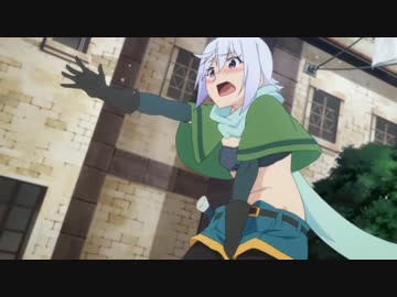 【このすば】 パンツ返してぇ～ 【ループ】