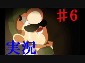 #6 【ホラーゲーム】 メイドさんとイケメン2人 - The Music Box 実況プレイ