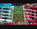 【AA5】駆け抜ける勝利の風！その23【大聖】