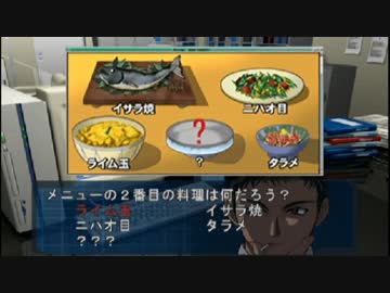 【ＴＨＥ 推理】なかよく名探偵【二人実況】 Part7