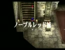 あまり時間のない男がワイルドアームズ2を実況してみた【Part69】