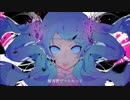 ゴーストルール【歌ってみた】（桜川紗桜）