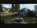 WoT FV4202 (P) Ｍバッジ