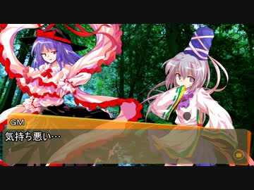 【シノビガミ】風に乗るもの 前編【ゆっくりTRPG】