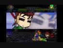 ムゲンモンスターGS　Part8【第一部】