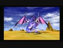 ペットと一緒にドラゴンクエスト8実況プレイ Part72