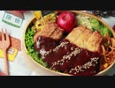 【親子弁】長崎のご当地グルメ！トルコライス弁当
