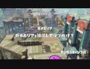 C-から始めるハイドラント_part03