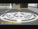 【鏡音レンV4X】 ゴールデンタイムラバー【カバー】