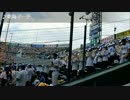 【甲子園】東海大甲府 応援歌全曲メドレー2015夏選手権【高校野球】