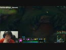 2月4日【【lol】KR ソロQ　か日本鯖CBT シルバー1　名前きよch 3