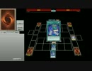 【遊戯王ADS】融合識別のバグが面白かったので