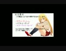 【遊戯王ADS】CB民と行く台パンツアー【ゴーレム】
