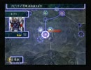 深夜のくるみ荘実況part26