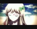 【MAD】カンダスシティ 予告風 PV (ソウルワーカー)