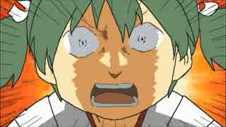 【刀艦乱舞】未完トレス動画詰め