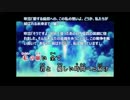『吹雪（艦これ 女性化）』を歌って作ってみた！【ジョン・M1100時間目】