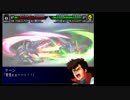 PS2 スーパーロボット大戦MX Testrun/WIP Part41