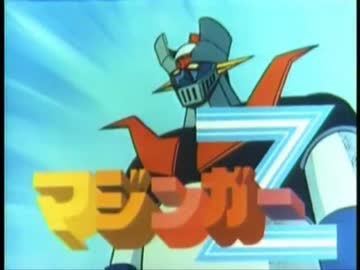 週刊少年ジャンプ連載の70年代のアニメOP集