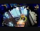スプラトゥーン対抗戦　★ＲＭ　ＶＳ　さけ　　ホコ　３