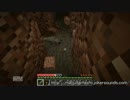 【マイクラ実況】ネバネバネバーランドを夢見て 第24夜『第1章初見編』
