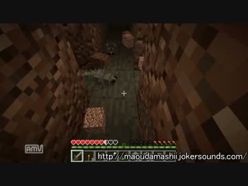 【マイクラ実況】ネバネバネバーランドを夢見て 第24夜『第1章初見編』