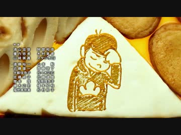SIX SAME FACES type 賭 　(島 左近ver.)