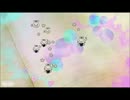 【シンクロニカ】愛唄 TECHNICAL 譜面確認【無操作】