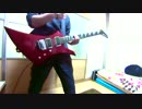 GLITTER DAYS 弾いてみた