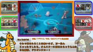 【ポケモンORAS】メンタル最強！精神力！Part16【特性統一偽装】