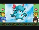 第三話 「もしも話すポケモンと旅をしたら…」ポケモンベガ
