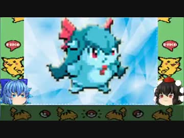 第三話 「もしも話すポケモンと旅をしたら…」ポケモンベガ