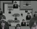 シオンタウンコ
