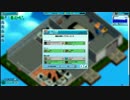 王子がMad Games TycoonをやるPart4