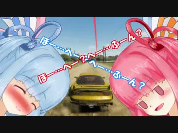 【The_Crew】アメリカ行きましょうアメリカっ！part12【結月ゆかり実況】