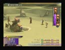 深夜のくるみ荘実況part33