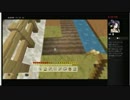 【マイクラ実況】K&C Craft　part6『農業開始！ついでにキノコ島』