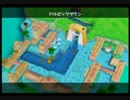 【スーパーマリオサンシャイン】南の島でクリーン作戦！【part25】