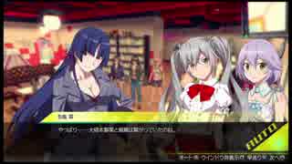 １日約１０分の秋葉原観光！AKIBA'STRIP2を実況プレイpart43