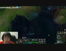 2月4日【【lol】KR ソロQ　か日本鯖CBT シルバー1　名前きよch 10
