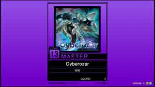 【譜面確認用】Cyberozar MASTER【チュウニズム外部出力】