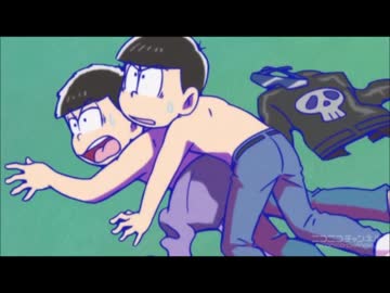 完全勝利したホモ松uc 一松事変 Full Ver ニコニコ動画