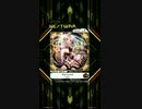 【SDVX Ⅲ】 End to end 【EXH譜面確認用】