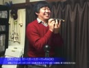 ガー!ガー!!ガー!!!×RADIO：第215回(第10回恵方巻きカブりつき１本勝負)