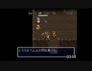 【SFC風来のシレン】ここからはじめるTMTA　その2【実況】