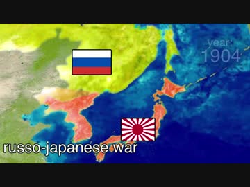 history of japan