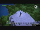 【初見】【ドラクエ ビルダーズ】chap のんびりBuilders 4日目