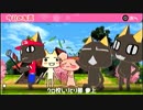 【第7話】どこでもいっしょ レッツ学校!初見実況【のんびり】