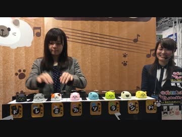 タカラトミーアーツ ドレミファキャット